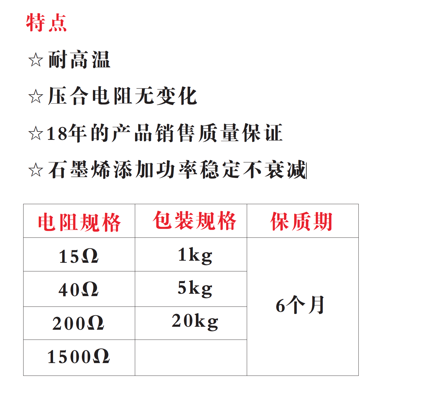 屏幕快照 2023-04-04 13.53.06.png